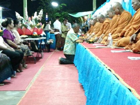 ลอยกระทง 63