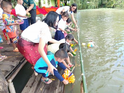 ลอยกระทง 63
