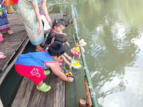 ลอยกระทง 63