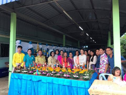 ลอยกระทง 63