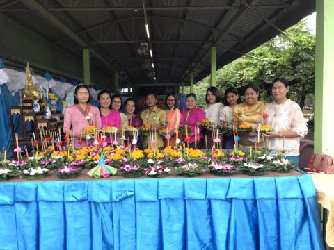 ลอยกระทง 63