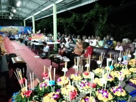 ลอยกระทง 63