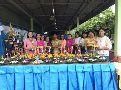 ลอยกระทง 63