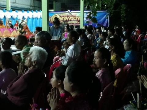 ลอยกระทง 63