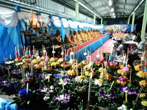 ลอยกระทง 63