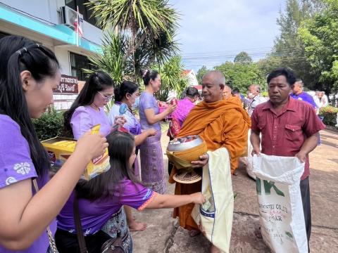 กิจกรรมทำบุญตักบาตรถวายพระราชกุศล วันเฉลิมพระชนมพรรษา 3 มิถุนายน 2568