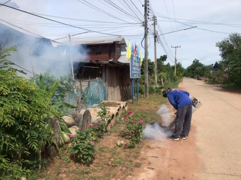 โครงการพ่นหมอกควันกำจัดยุงลายและป้องกันโรคไข้เลือดออก วันที่ 9 ประจำปีงบประมาณ 2568