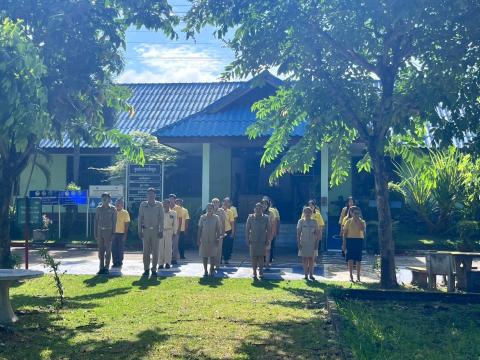 กิจกรรมเคารพธงชาติ