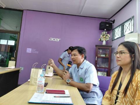 การประชุมแลกเปลี่ยนเรียนรู้ผลการดำเนินงานป้องกันโรคพิษสุนัขบ้า