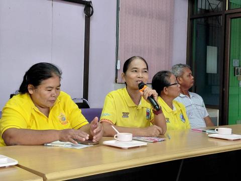 การประชุมแลกเปลี่ยนเรียนรู้ผลการดำเนินงานป้องกันโรคพิษสุนัขบ้า