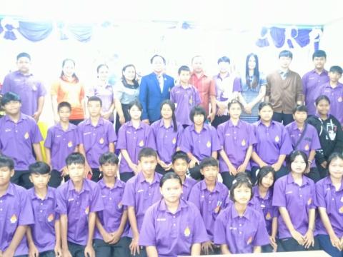 โครงการอบรมการป้องกันและแก้ไขปัญหายาเสพติด ประจำปีงบประมาณ 2568