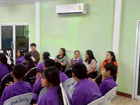 โครงการอบรมการป้องกันและแก้ไขปัญหายาเสพติด ประจำปีงบประมาณ 2568
