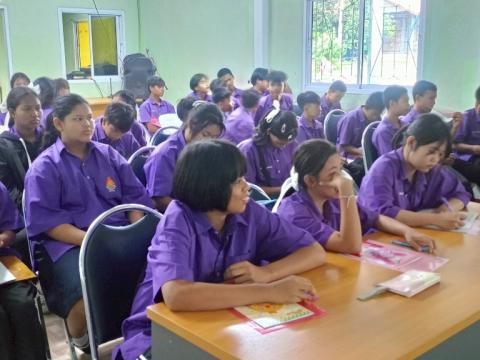 โครงการอบรมการป้องกันและแก้ไขปัญหายาเสพติด ประจำปีงบประมาณ 2568