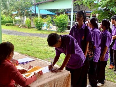 โครงการอบรมการป้องกันและแก้ไขปัญหายาเสพติด ประจำปีงบประมาณ 2568
