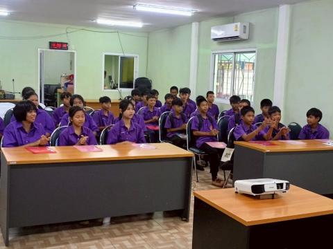 โครงการอบรมการป้องกันและแก้ไขปัญหายาเสพติด ประจำปีงบประมาณ 2568