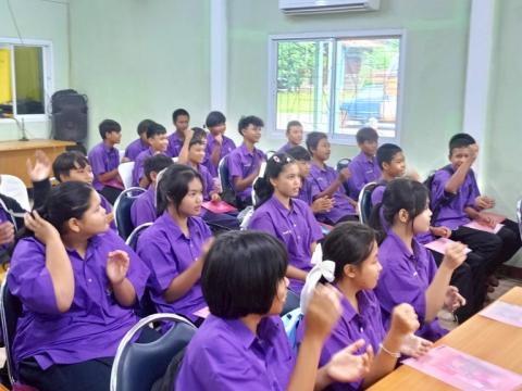 โครงการอบรมการป้องกันและแก้ไขปัญหายาเสพติด ประจำปีงบประมาณ 2568