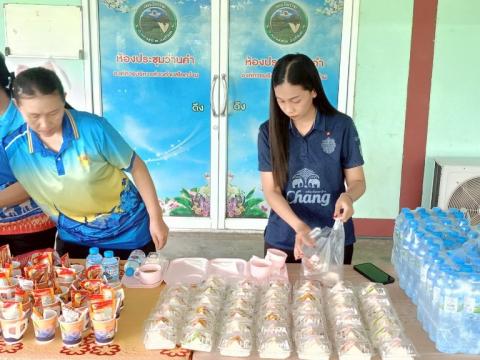 โครงการอบรมการป้องกันและแก้ไขปัญหายาเสพติด ประจำปีงบประมาณ 2568