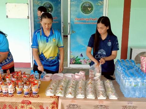 โครงการอบรมการป้องกันและแก้ไขปัญหายาเสพติด ประจำปีงบประมาณ 2568