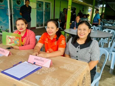 โครงการอบรมการป้องกันและแก้ไขปัญหายาเสพติด ประจำปีงบประมาณ 2568