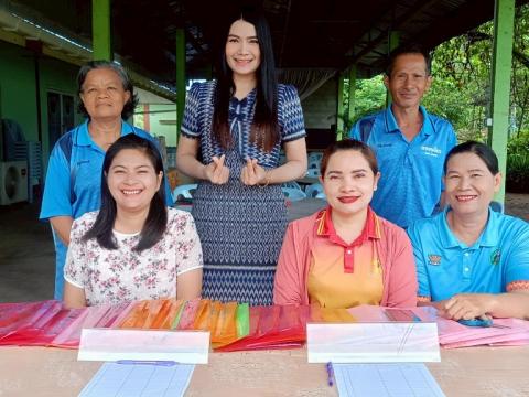 โครงการอบรมการป้องกันและแก้ไขปัญหายาเสพติด ประจำปีงบประมาณ 2568