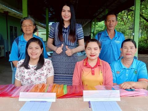 โครงการอบรมการป้องกันและแก้ไขปัญหายาเสพติด ประจำปีงบประมาณ 2568