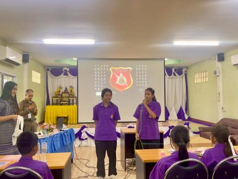 โครงการอบรมการป้องกันและแก้ไขปัญหายาเสพติด ประจำปีงบประมาณ 2568