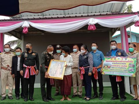 โครงการกองทัพบกสร้างบ้านทั่วไทยถวายเป็นพระราชกุศล