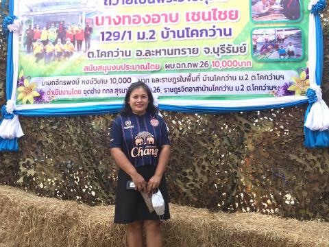 โครงการกองทัพบกสร้างบ้านทั่วไทยถวายเป็นพระราชกุศล
