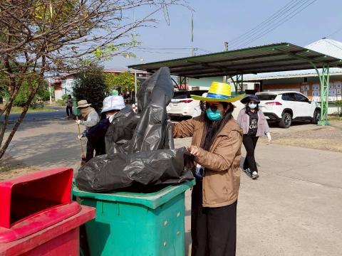 กิจกรรม "Big Cleanimg Day" เพื่อเตรียมความพร้อมเป็นเจ้าบ้านที่ดีในการดำเนินงาน "บุรีรัมย์ มาราธอน" ประจำปี 2569 (BURIRAM MARATHON 2026)