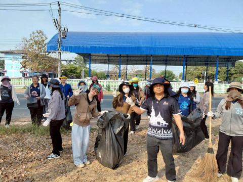 กิจกรรม "Big Cleanimg Day" เพื่อเตรียมความพร้อมเป็นเจ้าบ้านที่ดีในการดำเนินงาน "บุรีรัมย์ มาราธอน" ประจำปี 2569 (BURIRAM MARATHON 2026)