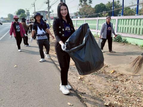 กิจกรรม "Big Cleanimg Day" เพื่อเตรียมความพร้อมเป็นเจ้าบ้านที่ดีในการดำเนินงาน "บุรีรัมย์ มาราธอน" ประจำปี 2569 (BURIRAM MARATHON 2026)