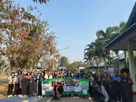 กิจกรรม "Big Cleanimg Day" เพื่อเตรียมความพร้อมเป็นเจ้าบ้านที่ดีในการดำเนินงาน "บุรีรัมย์ มาราธอน" ประจำปี 2569 (BURIRAM MARATHON 2026)