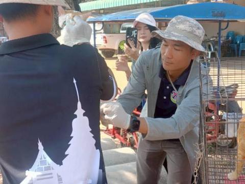 โครงการรณรงค์ฉีดวัคซีนป้องกันโรคพิษสุนัขบ้า ประจำปีงบประมาณ 2569 วันที่ 9 กุมภาพันธ์ 2569
