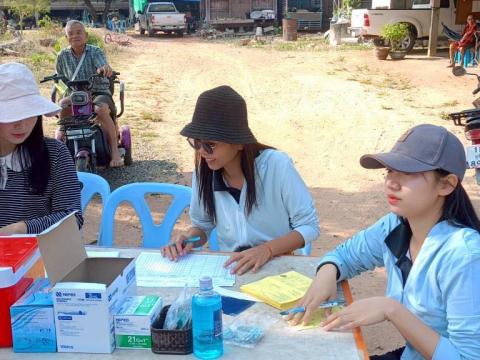 โครงการรณรงค์ฉีดวัคซีนป้องกันโรคพิษสุนัขบ้า ประจำปีงบประมาณ 2569 วันที่ 9 กุมภาพันธ์ 2569