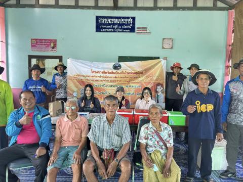 โครงการรณรงค์ฉีดวัคซีนป้องกันโรคพิษสุนัขบ้า ประจำปีงบประมาณ 2569 วันที่ 11 กุมภาพันธ์ 2569