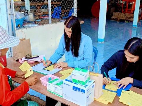 โครงการรณรงค์ฉีดวัคซีนป้องกันโรคพิษสุนัขบ้า ประจำปีงบประมาณ 2569 วันที่ 12 กุมภาพันธ์ 2569