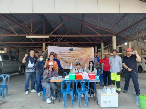 โครงการรณรงค์ฉีดวัคซีนป้องกันโรคพิษสุนัขบ้า ประจำปีงบประมาณ 2569 วันที่ 13 กุมภาพันธ์ 2569