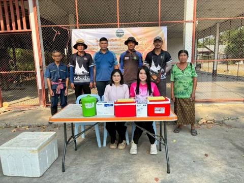 โครงการรณรงค์ฉีดวัคซีนป้องกันโรคพิษสุนัขบ้า ประจำปีงบประมาณ 2569 วันที่ 16 กุมภาพันธ์ 2569