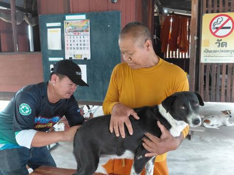 โครงการรณรงค์ฉีดวัคซีนป้องกันโรคพิษสุนัขบ้า ประจำปีงบประมาณ 2569 วันที่ 18 กุมภาพันธ์ 2569