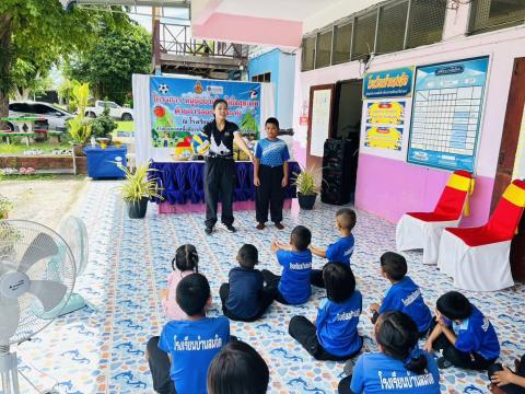 โครงการ หนูน้อยวัยใส ใส่ใจสุขภาพ ด้วยการออกกำลังกาย ณ โรงเรียนบ้านสมจิต