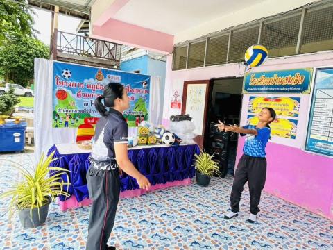 โครงการ หนูน้อยวัยใส ใส่ใจสุขภาพ ด้วยการออกกำลังกาย ณ โรงเรียนบ้านสมจิต