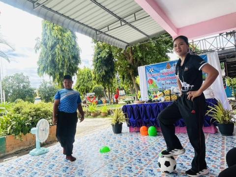 โครงการ หนูน้อยวัยใส ใส่ใจสุขภาพ ด้วยการออกกำลังกาย ณ โรงเรียนบ้านสมจิต