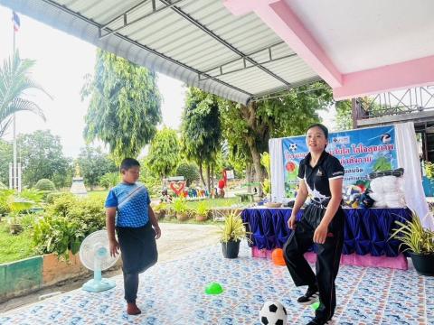 โครงการ หนูน้อยวัยใส ใส่ใจสุขภาพ ด้วยการออกกำลังกาย ณ โรงเรียนบ้านสมจิต