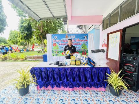โครงการ หนูน้อยวัยใส ใส่ใจสุขภาพ ด้วยการออกกำลังกาย ณ โรงเรียนบ้านสมจิต