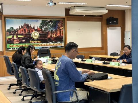 เข้าร่วมประกวดคัดเลือกอาสาสมัครท้องถิ่นรักษ์โลกดีเด่นแห่งชาติ ประจำปี พ.ศ. 2569 ระดับจังหวัด จังหวัดบุรีรัมย์ ประเภทที่ 3 บุคคลทั่วไป