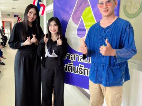 เข้าร่วมประกวดคัดเลือกอาสาสมัครท้องถิ่นรักษ์โลกดีเด่นแห่งชาติ ประจำปี พ.ศ. 2569 ระดับจังหวัด จังหวัดบุรีรัมย์ ประเภทที่ 3 บุคคลทั่วไป