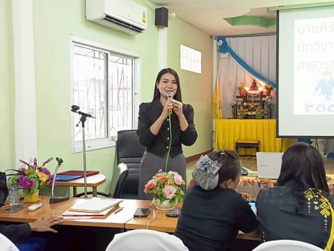 โครงการฝึกอบรมและศึกษาดูงานเพื่อพัฒนาศัยกภาพผู้บริหาร สทาชิกสภา พนักงานส่วนตำบล ลูกจ้างประจำ พนักงานจ้าง ผู้นำชุมชน และประชาชนทั่วไปขององค์การบริหารส่วนตำบลโคกว่าน ประจำปีงบประมาณ 2569 ระหว่างวันที่ 2-4 กรกฎาคม 2569 ณ จังหวัดบุรีรัมย์ และจังหวัดระยอง