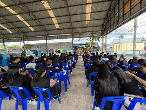 วันที่ 3 กรกฎาคม 2569 เข้าศึกษาดูงานและรับฟังการบรรยายการจัดการขยะอย่างครบวงจร จากวิสาหกิจชุมชนบ้าน เอื้ออาทร จังหวัดระยอง(วังหว้า) อำเภอแกลง จังหวัดระยอง