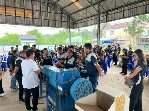วันที่ 3 กรกฎาคม 2569 เข้าศึกษาดูงานและรับฟังการบรรยายการจัดการขยะอย่างครบวงจร จากวิสาหกิจชุมชนบ้าน เอื้ออาทร จังหวัดระยอง(วังหว้า) อำเภอแกลง จังหวัดระยอง