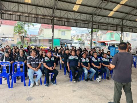 วันที่ 3 กรกฎาคม 2569 เข้าศึกษาดูงานและรับฟังการบรรยายการจัดการขยะอย่างครบวงจร จากวิสาหกิจชุมชนบ้าน เอื้ออาทร จังหวัดระยอง(วังหว้า) อำเภอแกลง จังหวัดระยอง